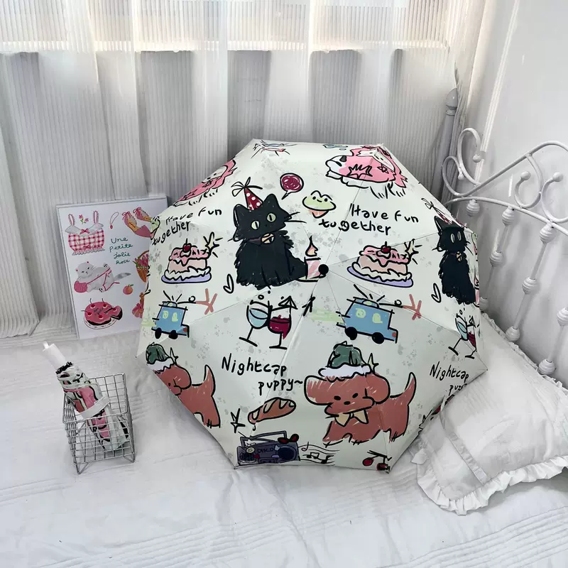 Automatic cute umbrella solar-powered, sun protection, UV protection