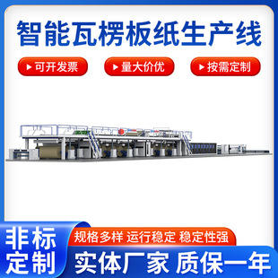 ��������弈���a�����㼈�������a�O�� ���b��������a�O��