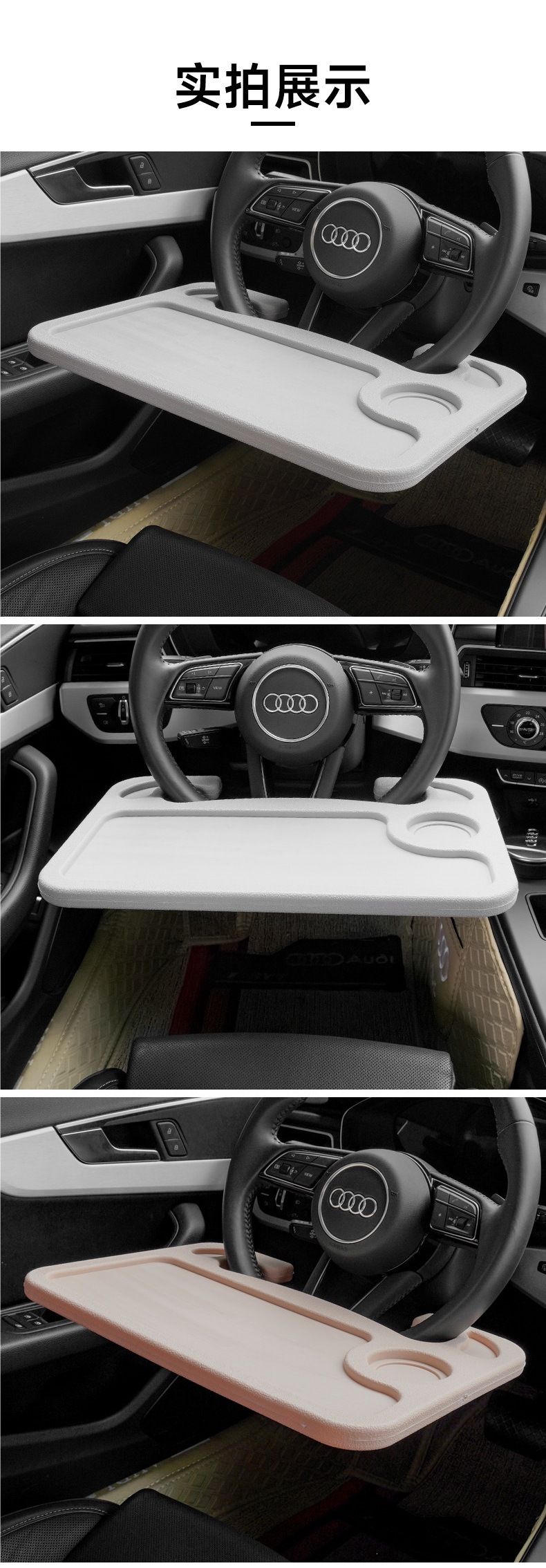 Car Steering Wheel Small Table Board, In-Car Dining Table, Car Tray, Car Laptop Stand, Tablet Computer Table