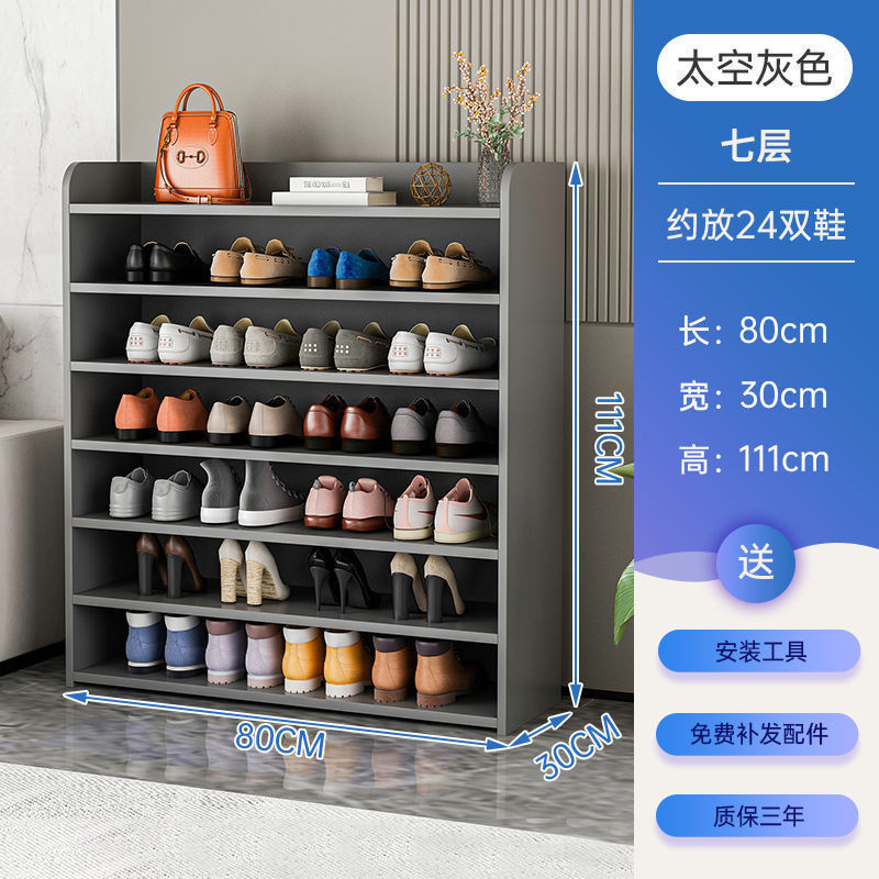 靴棚多層家庭用玄関玄関2022新ベランダ収納家庭用経済型|undefined