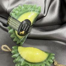 泰国3D水果精油皂手工皂菠萝香蕉柠檬鸡蛋花仿真水果香皂加工批发