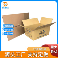 ̨���S�����M�����㼈���SƤ��������Դ�^�S�ҁ�D��������r��