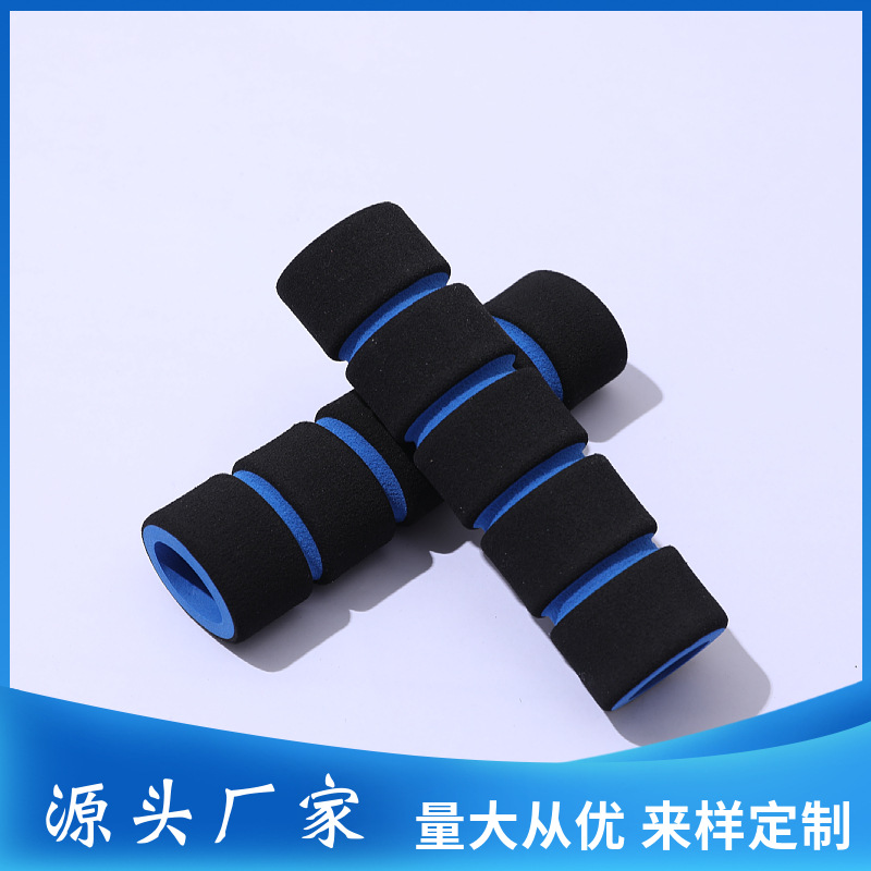 定制橡塑NBR高密度发泡海绵管 防滑防冻手把 彩色泡绵橡塑手柄套