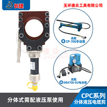 wʽҺ|CPC-50H/75H/85H/95H/100H/132H/160HE18