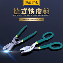 �R����𹤾��{��·�FƤ����10����ʽ�FƤ��12���ʽ�������FƤ��