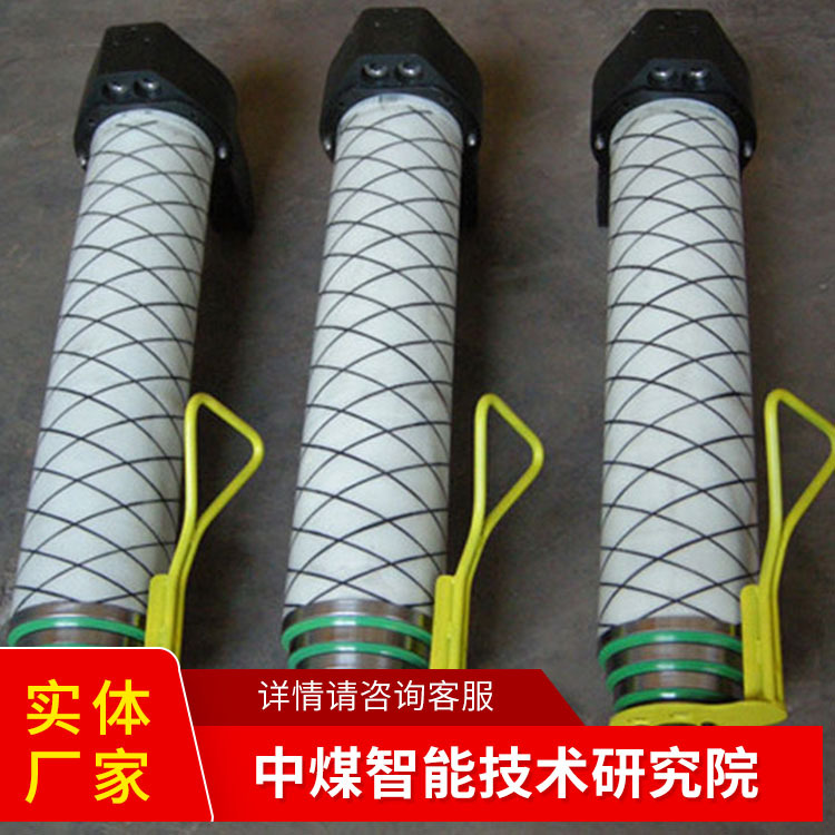 MQT-85J2/1.8气动锚杆钻机发货及时现货现发现货供应气动锚杆钻机