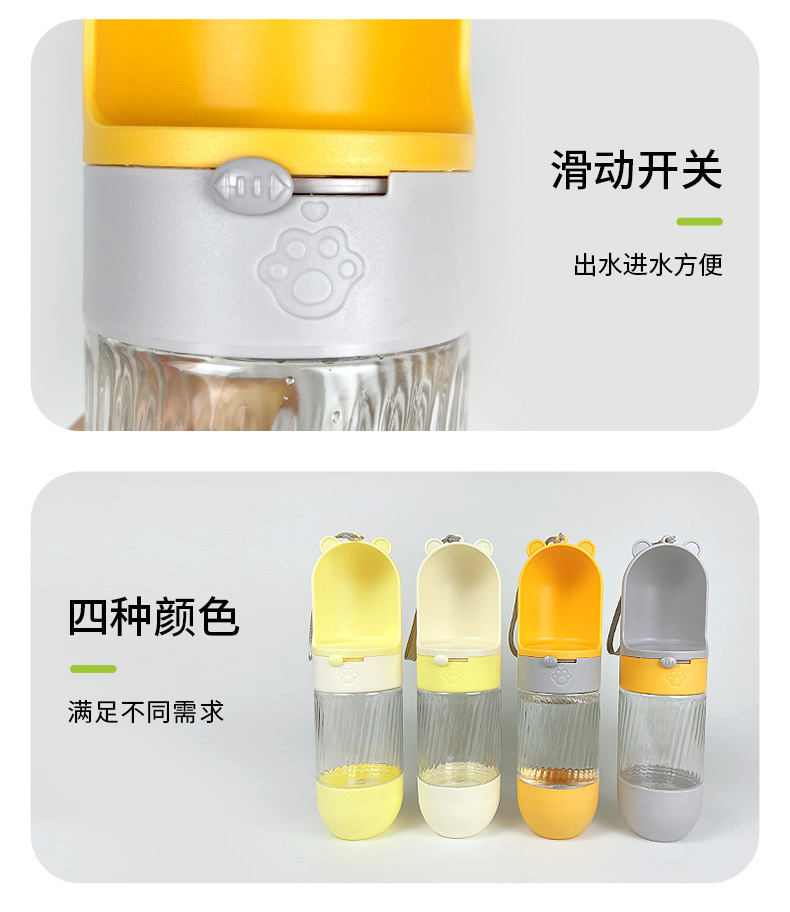 宠物水杯详情页2_09.jpg