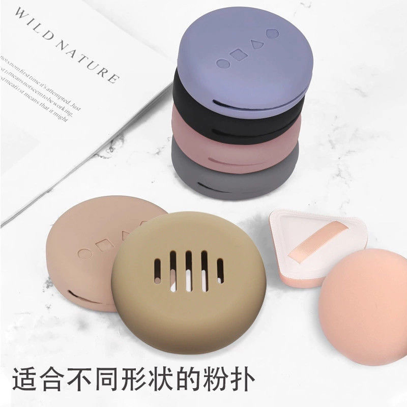 Caja de viaje de polvo de polvo, cubierta portátil y fácil de limpiar, caja de polvo de huevo de maquillaje de belleza, bolsa de maquillaje