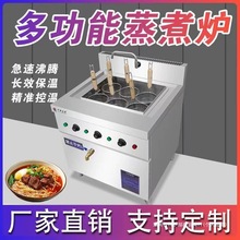 ð�ˠt����ȼ��늟�๦�ܷ��ι����������ˮ�����Cú����Ȼ��