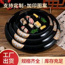 ��ɫ܇݆��˾�ڴ����P���ϱ��P�A�Ή�˾Ͱ���n�����˾�N�߉�˾�P