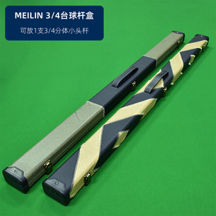 MEILIN̨��U�иߙn�q���U��PU���ܗU���ķ�֮�����w��U������U