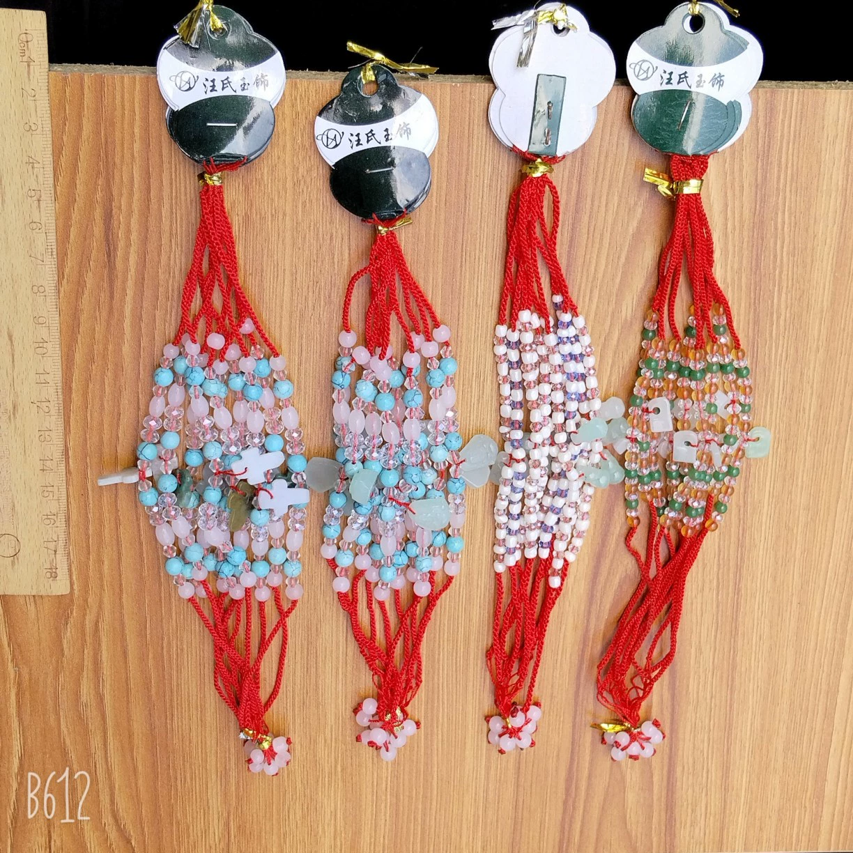 Woven Red Rope Bracelet, Miao/Tibetan Silver Alloy Charms, Ankle & Wrist, Multiple Styles