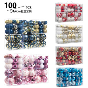 Amazon's Most Popular European and American 100 Christmas Ball Set Christmas Decoration Ball Christmas Tree Decoration Pendant Manufacturer