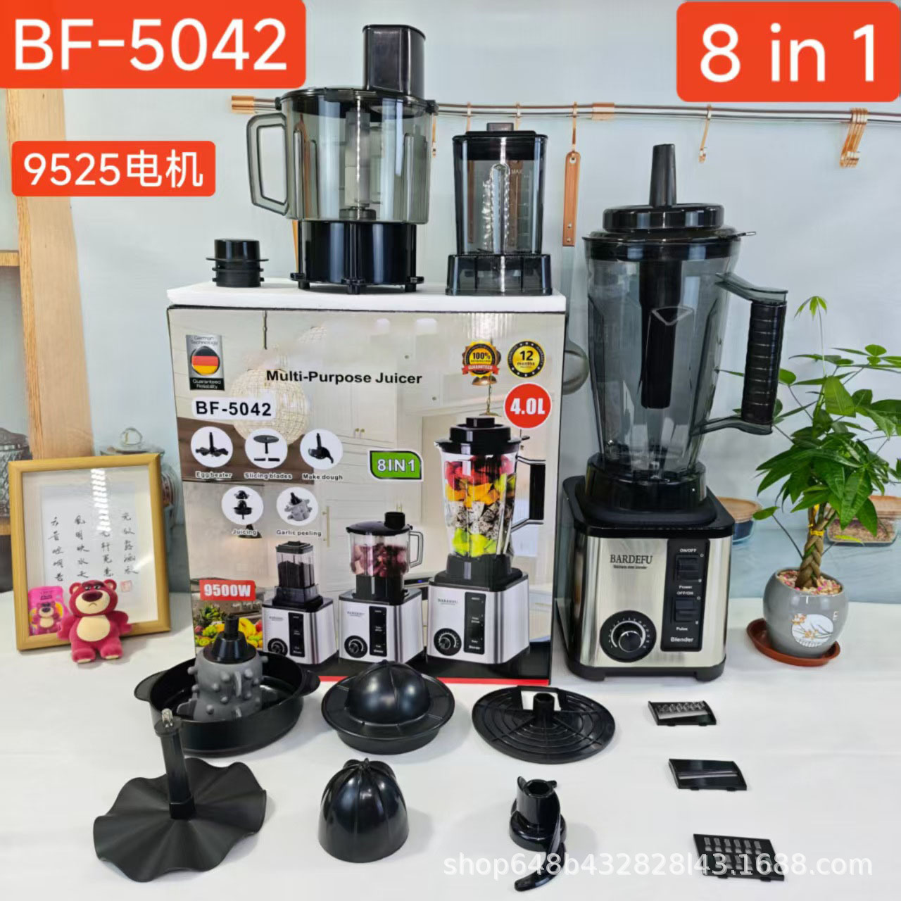 Cross-border 4L 8-in-1 blender, high-power wall-breaking machine, fruit and vegetable processor, stainless steel metal ice crusher and mixer