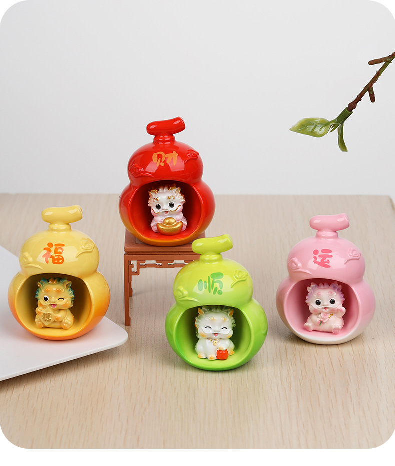 Pixiu Car Ornament Creative Car Decoration Ornament Car Accessories Dashboard Combination Decoration Set