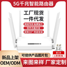 �S��ֱ�N�p�lǧ��·��������WiFi·�����o���Wȫǧ�׶˿ڟo���M�W