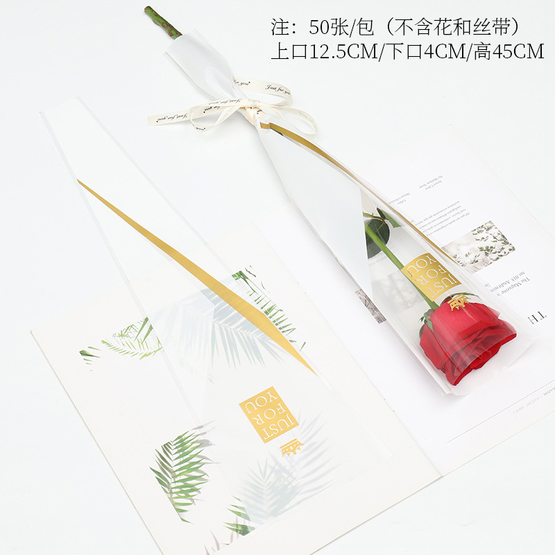 코코넛 화이트 50매/팩