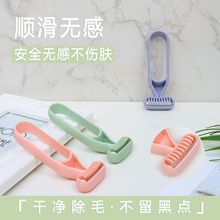 ��yʽ�o��Ҹë����Ůʿ��ë��ë��΢���o�W��ȫŮ˽��Óë��ë��