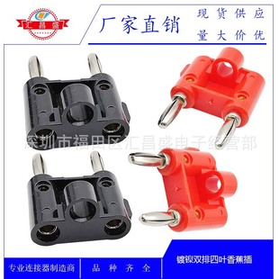 4mm�p�㽶���^ �� �p���pʮ�����~�⺸�^ �B�w�yԇ���㽶���^