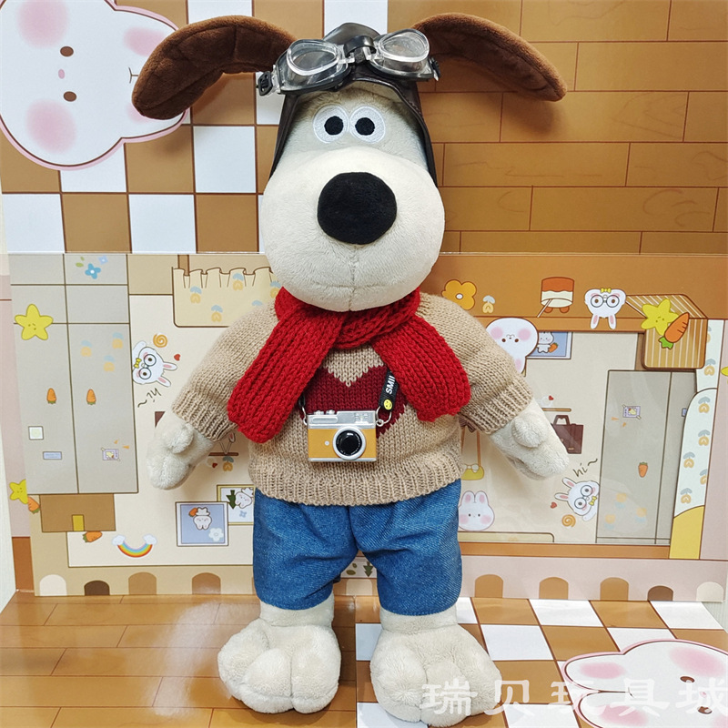 大号掌门狗新衣服11-30 (1)