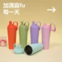 大容量运动热销新品保温杯