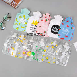 可爱注水热水袋批发卡通暖手宝印刷礼品小型灌水暖水袋