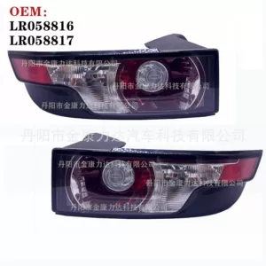 Land Rover Range Rover Evoque 2012-2015 Arxa və Əyləc Fənərləri LR058816 LR058817 üçün uyğundur