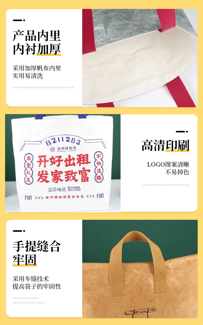 微信图片_20231030125345_05