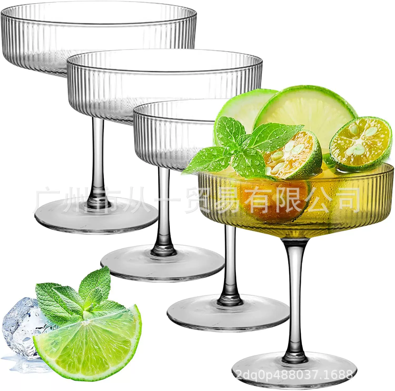 塑料香槟杯340ml鸡尾酒杯马提尼杯玛格丽塔葡萄酒酒吧婚庆派对杯