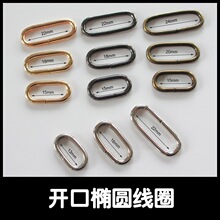 DIY�E�A���_��Ȧ ���ν���Ȧ�����D������Ʒ���Ь������o��