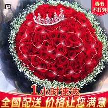 99朵玫瑰花束鮮花速遞北京上海廣州重慶生日同城配送女友花店娑