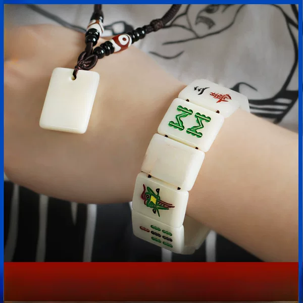 Yusheng Bracelet Mahjong Tile Bracelet Mahjong Necklace Pendant Men and Women Couple Set Trendy Style