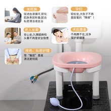 免蹲马桶妇科泡药香薰温水坐浴盆带凳女生痔疮男士