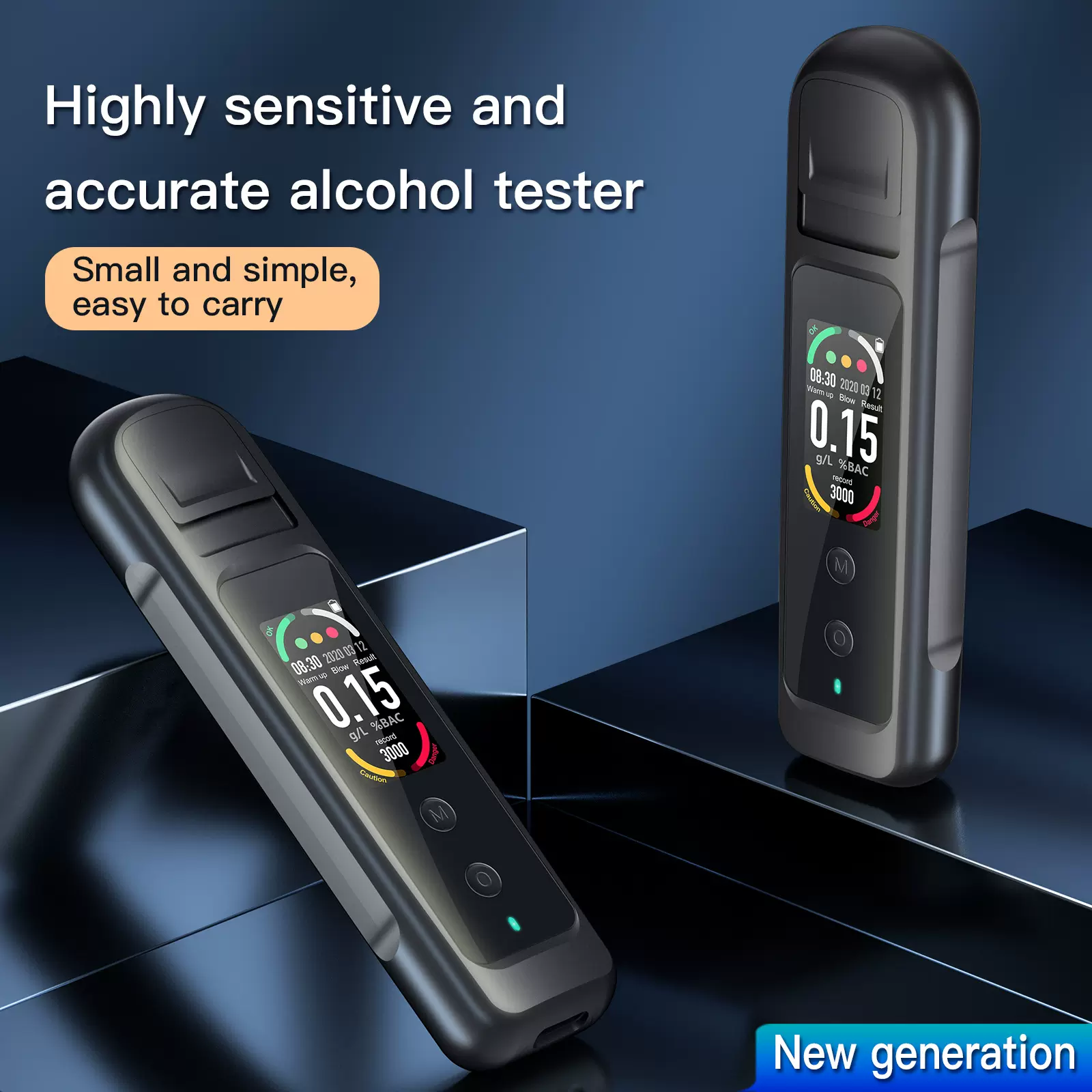 H9彩屏酒精测试仪只出国外不零售英文包装跨境产品