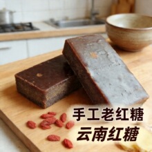 ����ϼt�Ǻ���С�u��һ��500g�b���t����Ʒ�����B��ʳ�ĺ決