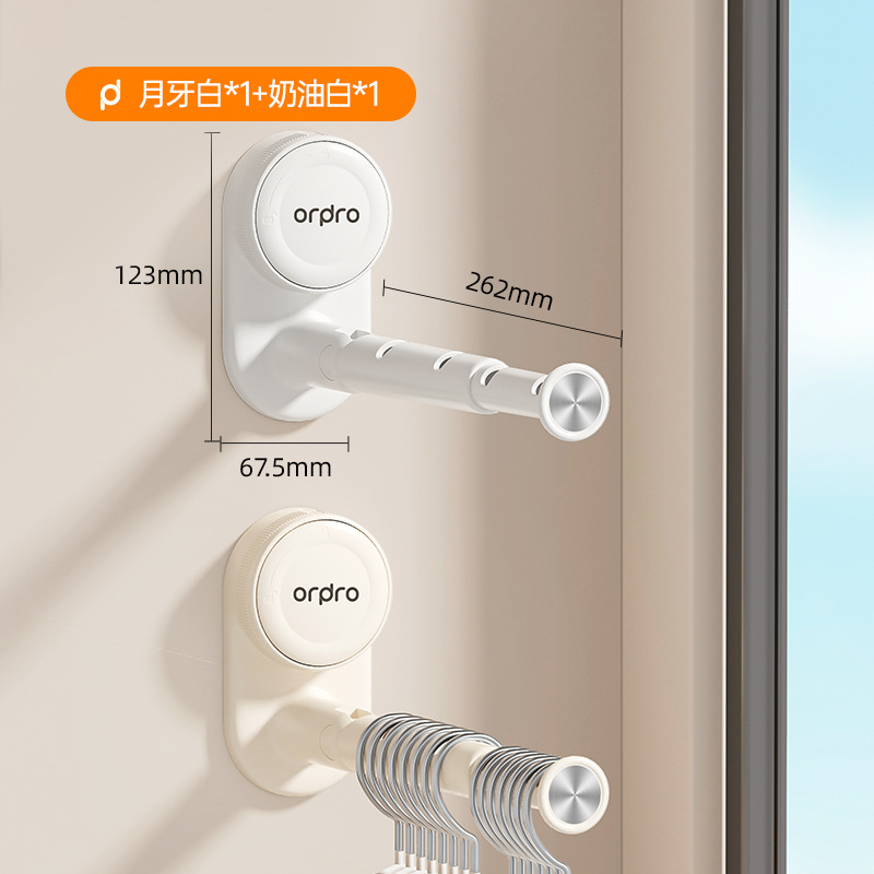 Ventosa de viaje, tendedero, viaje portátil, hotel, perchero plegable, artefacto de secado telescópico sin perforación