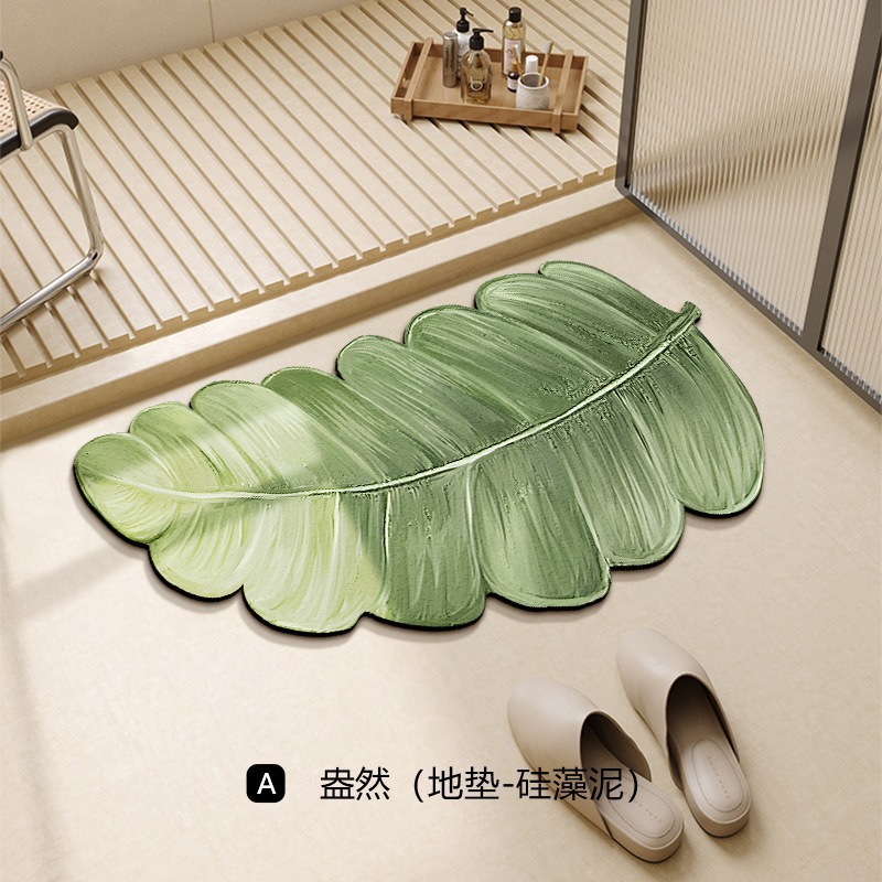 跨境ins风绿植地垫硅藻泥卫生间浴室吸水速干防滑异形入户门脚垫