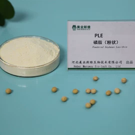 食品乳化剂;增稠剂