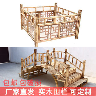 �¿��c����ľ�|�ř�����ʽ��Y�����_�R��·��ľ���o��ľ����