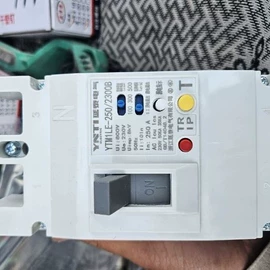 微型断路器;漏电断路器;电能仪表