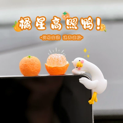 Car ornaments – Ornament - orange-half-peeled-orange-good-looking-duck-free-stickers