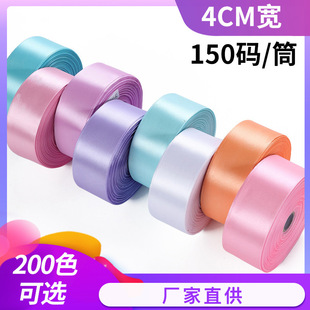 �\���Ǝ��㽭��4CM�z���ʎ������b��I�������z��õ�廨