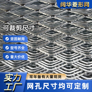 �O��ƽ̨���ξW���Bʩ�������_̤�W�����ߵ���������䓰�W�X��W