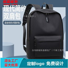 �������羳�p��ͨ���p����r�к��s�������б����_�W����W������