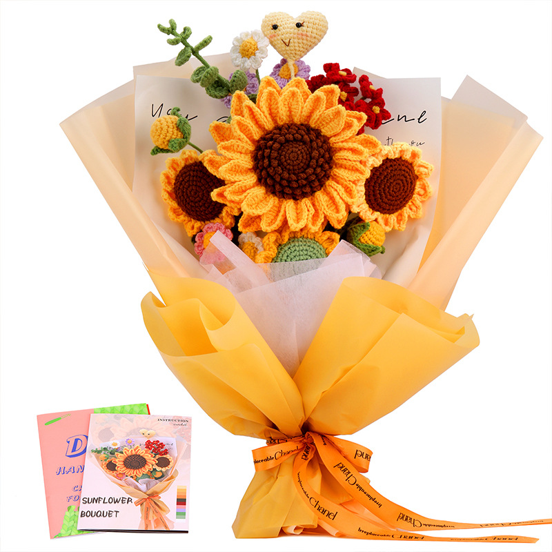 해바라기 꽃다발
