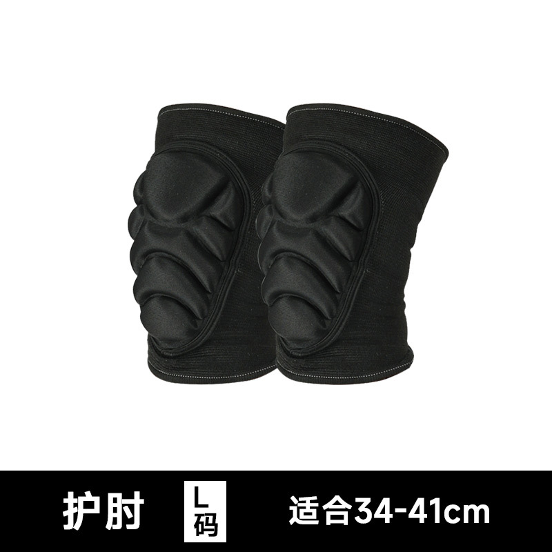 Deportes al aire libre engrosada esponja rodillera voleibol equitación danza patinaje sobre ruedas resistente a la caída anti-colisión tortuga Shell rodillera codo pad