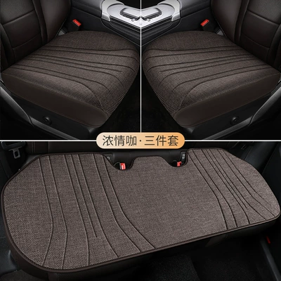 Seat cushion, seat cover – four-season multi-piece seat cover - three-piece-set-passionate-coffee