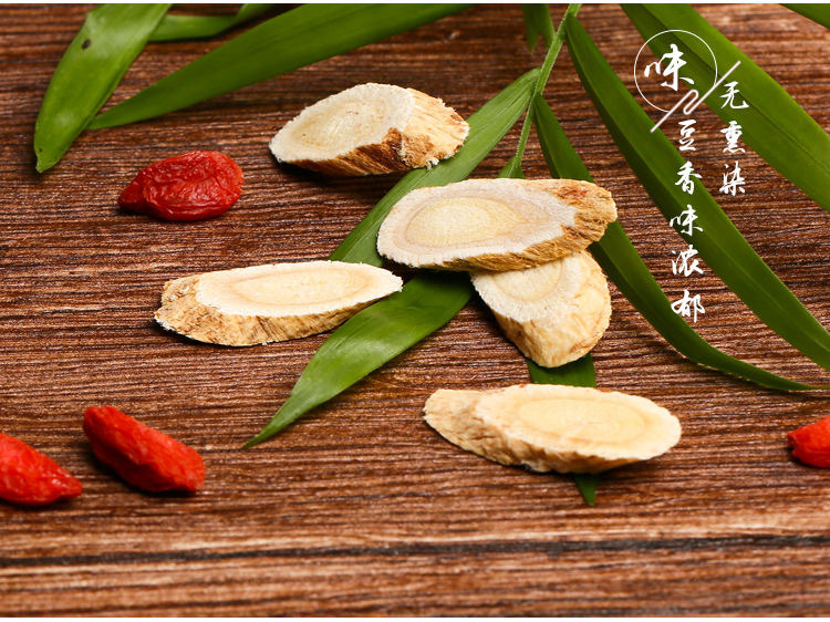 Astragalus Root Slices Huang Qi 500g Wild-Crafted Dried Herb for Tea and Decoction specifications