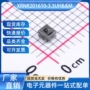 功率0806xrnr201610-3电感