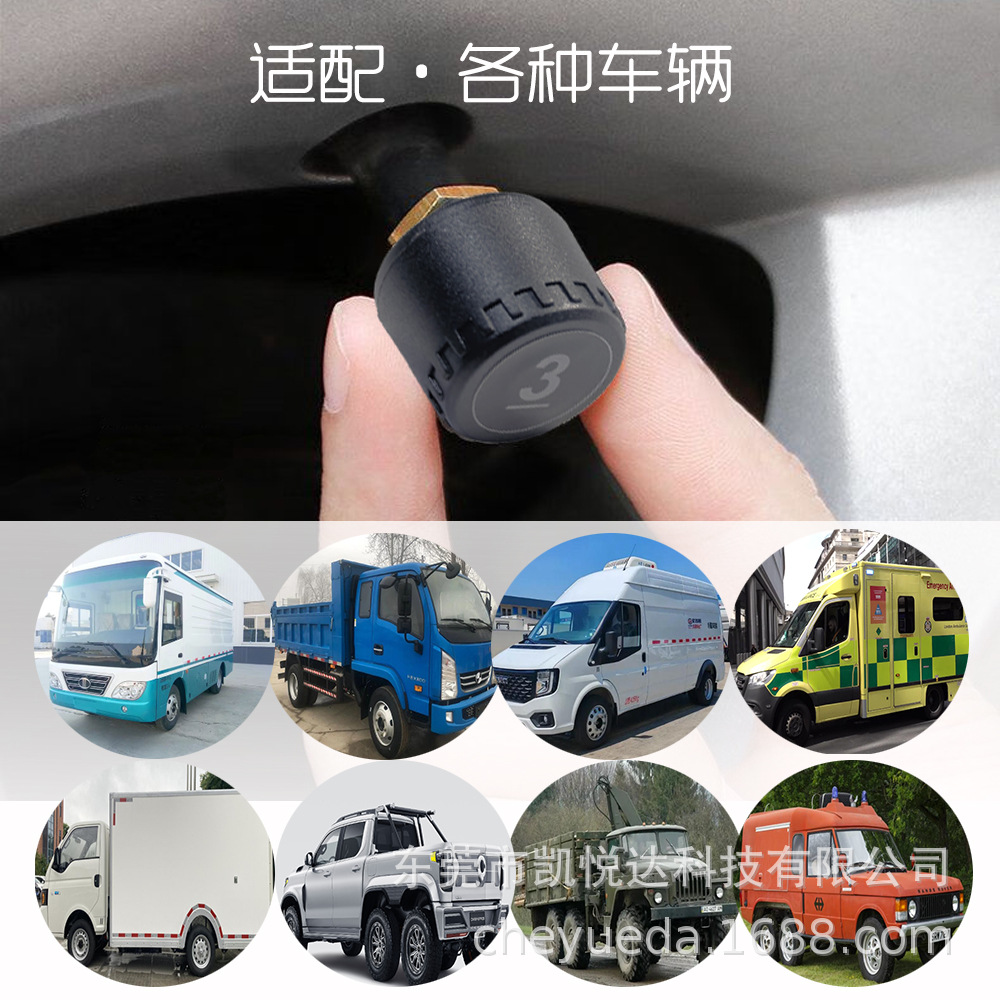 Tpms 4 Tire Pressure Detector Tire Pressure Monitoring System High-Precision Digital Solar-Powered External Device